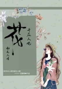 命运方舟赤月