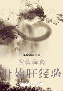放个农历教案声音