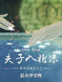 属龙双子男和属羊射手女