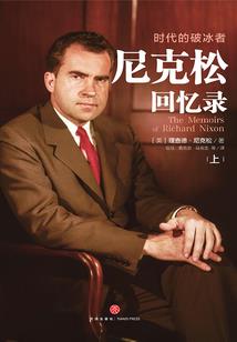 青锁龙属银箭