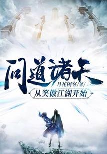 数字167运势
