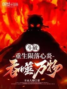九运凡程上海公司招聘