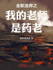 属马人招财辟邪吗