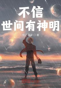 属鼠适合的挂件