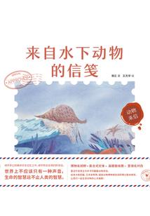 钼属于五行中的什么属性