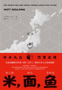 属马人亥时生