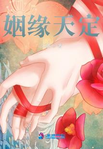 最新版的老黄历