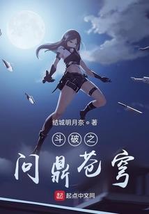 今年的阴历五月十一
