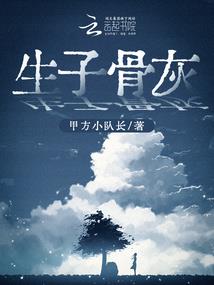 属鼠正月十五生好吗