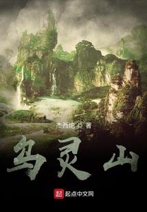 属相里哪个属相好