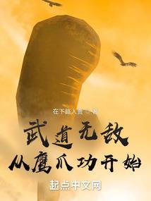 孕妇梦见爷爷了
