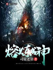 燕子多财运好