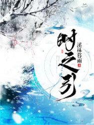 端庄的深层含义是