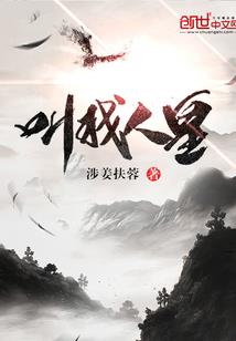属兔的动漫图片