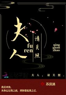 三月十一日生肖运程图解