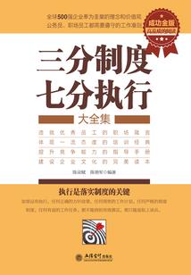 周公解梦父亲开游艇