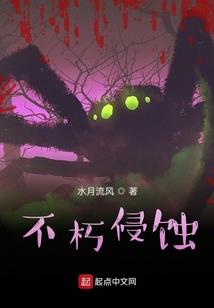 阴历10月15星座