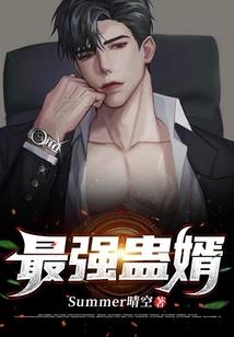 男人失恋与女人失恋
