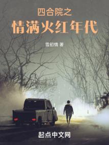 属虎兔和属蛇配吗