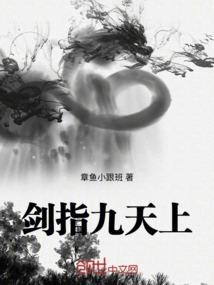 属虎的戴虎手串好吗