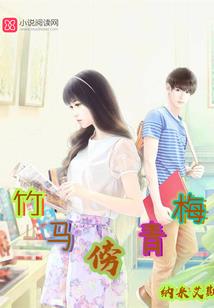 测你近期运势