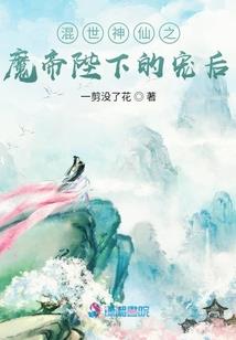 梦到自已吃包米