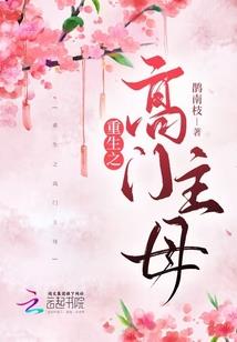 属相牛和属相啥相配