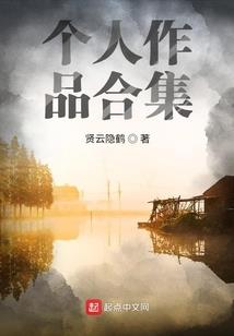 刘陌起名女