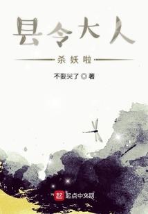 有没有阴历多子