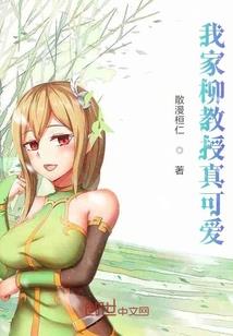 您的运气不错