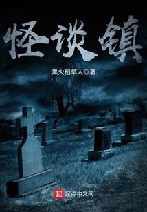 当空接龙运气游戏