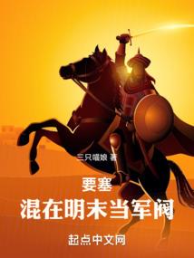 生肖玉佩怎样编绳
