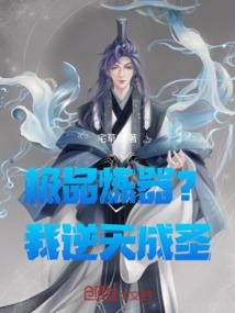 1984出生的一生运程