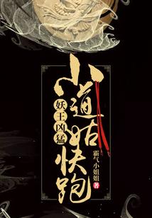 老鼠风水摆件摆放位置