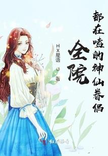 家里风水禁忌在哪买