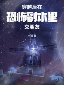 腊月虎命运