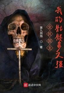 属牛的郑字图片