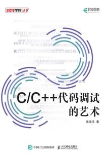 怎样给小男孩起名字好听