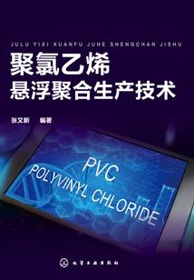 孕妇梦见薛仁贵