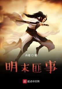 女权公众号起名字