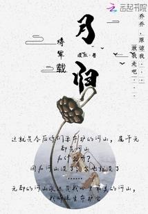 百度知道网名大全