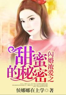 属兔男跟属什么婚配最好