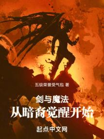 周岁办酒属于黄历中什么