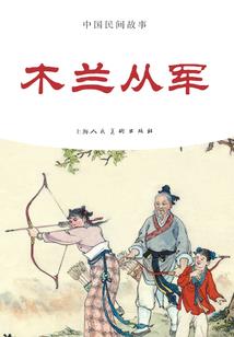 1996年生鼠人2O19年运程