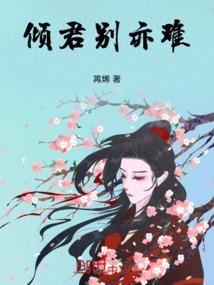 属虎和属猴的二胎