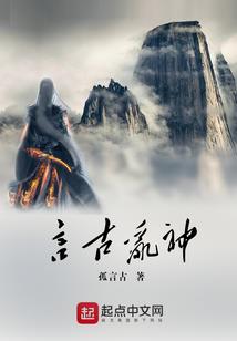 雨天运气不好