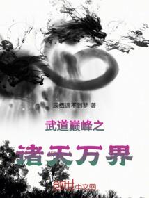 属狗的人纹天马好吗