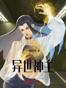 中医五行图解说视频