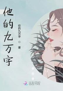 瑾屹名字含义