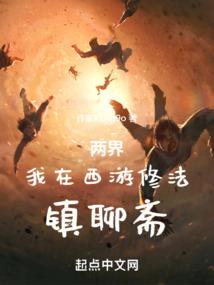 小沈阳历个人资料